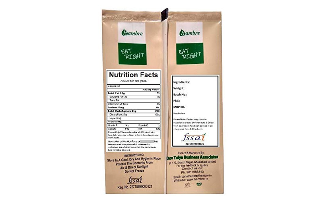 Hambre Bay Leaf (Tej Patta)    Pack  50 grams